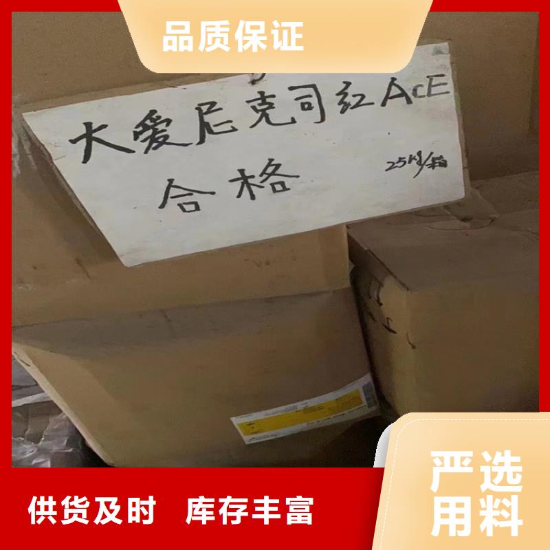 回收纖維素您想要的我們都有