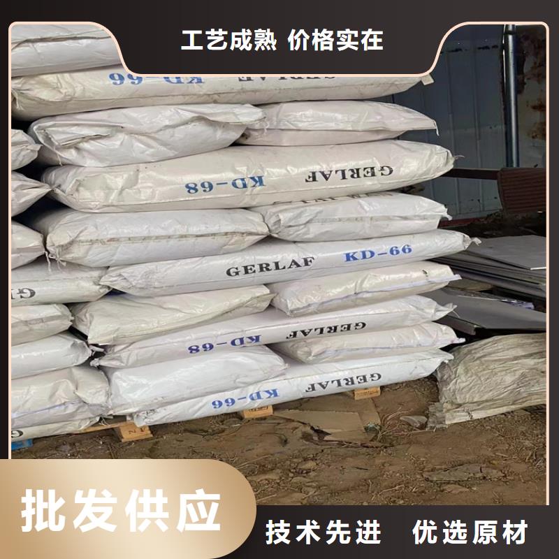 回收纖維素硫酸銅回收產地源頭好貨