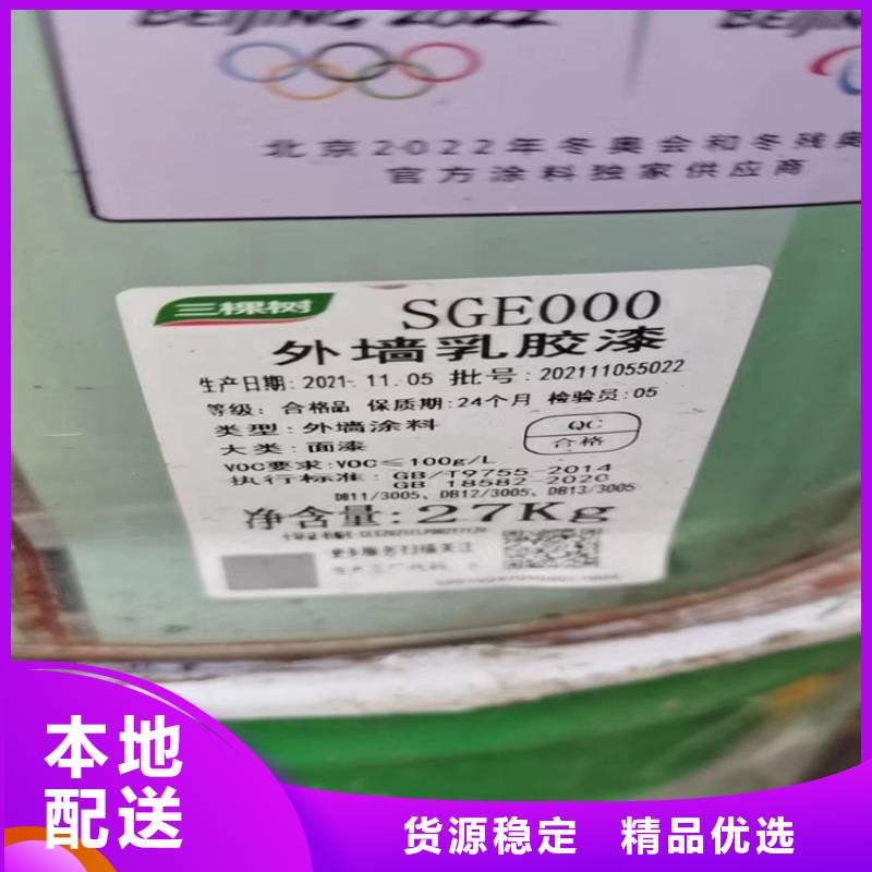 回收纖維素回收聚醚多種規(guī)格庫存充足