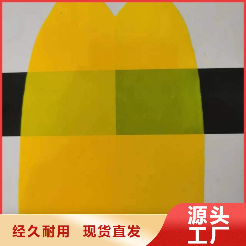 回收水性乳液回收氧化鋯珠主推產品