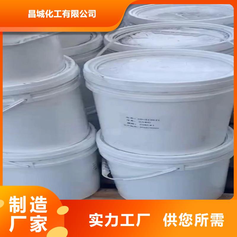 回收水性乳液回收二氧化硅厂家质量过硬