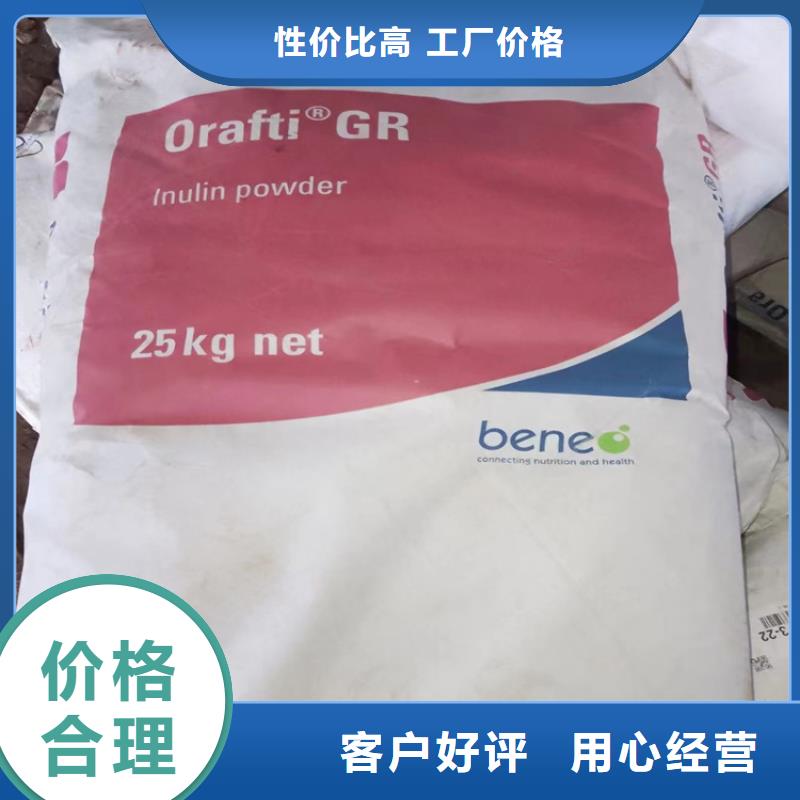 回收水性乳液回收溶劑滿足客戶需求