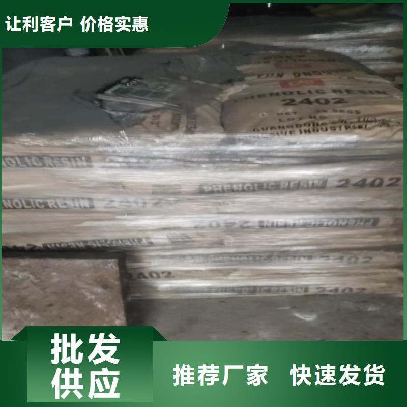 回收水性乳液回收氧化鋯珠主推產品