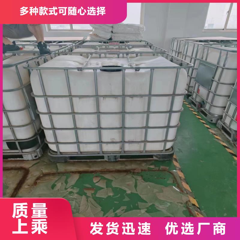回收水性乳液回收溶劑滿足客戶需求