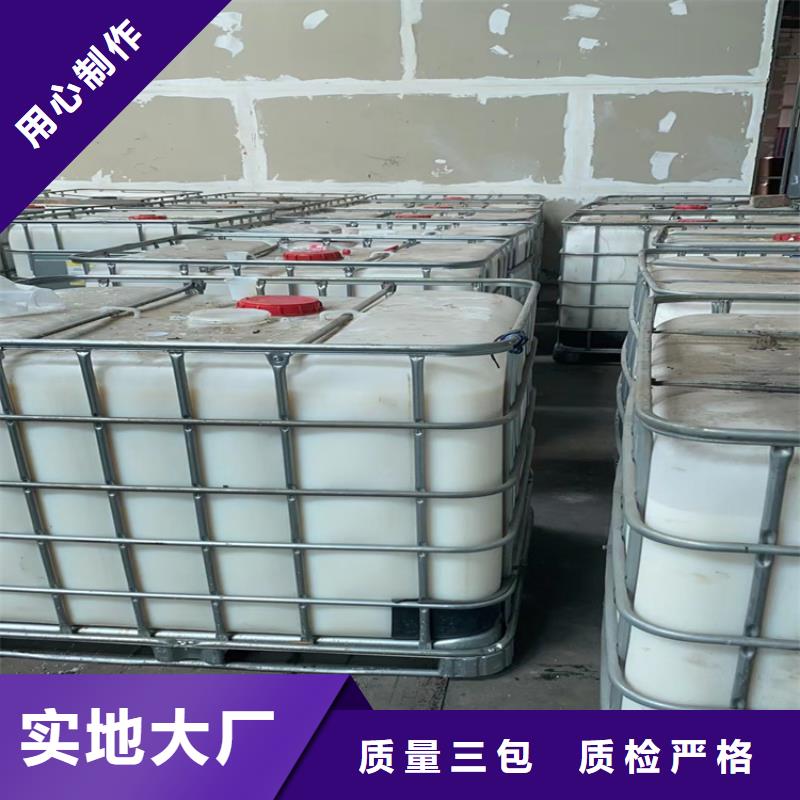 回收水性乳液回收溶劑滿足客戶需求