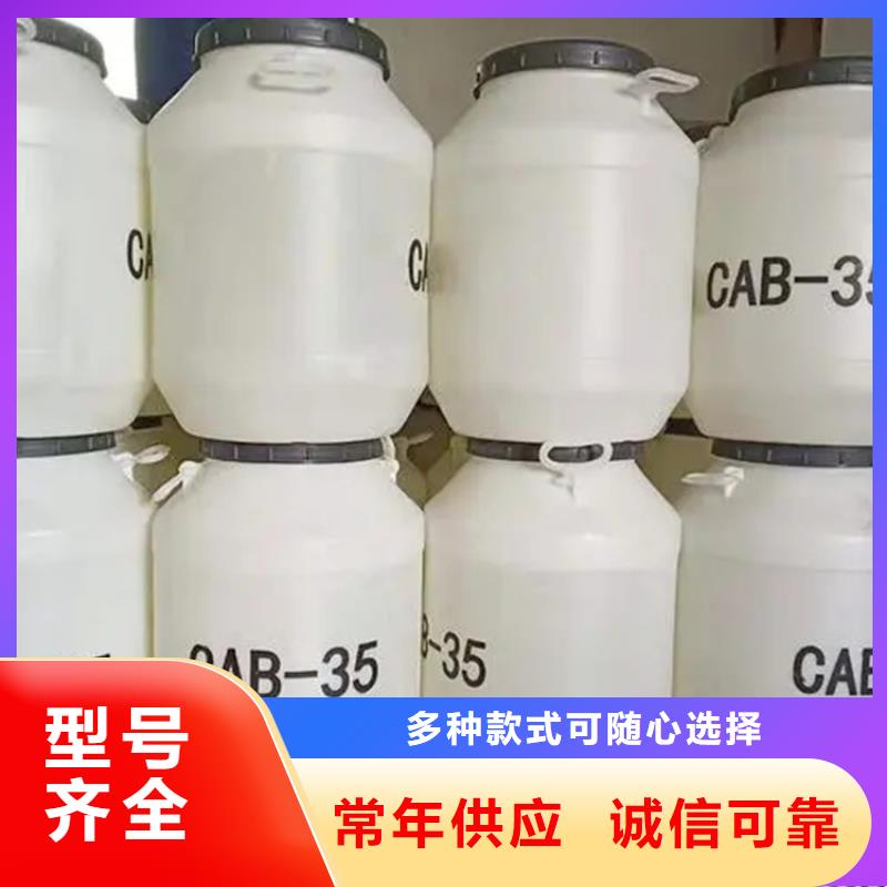 回收水性乳液,【回收油漆】標(biāo)準(zhǔn)工藝