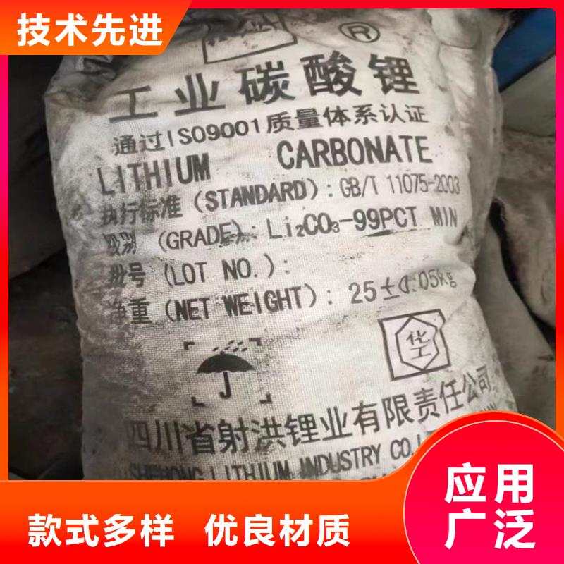 回收水性乳液回收溶劑滿足客戶需求