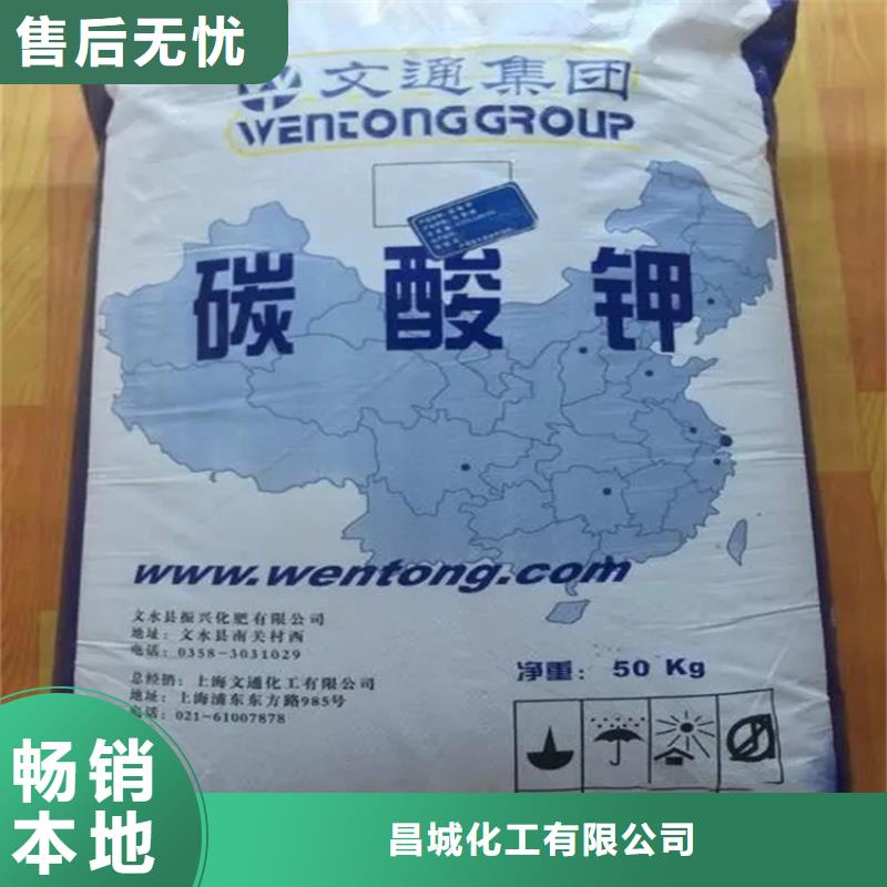 回收水性乳液,【回收油漆】標(biāo)準(zhǔn)工藝