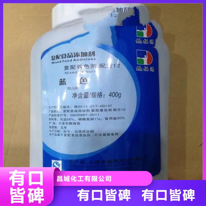 回收水性乳液回收氧化鋯珠貨真價實