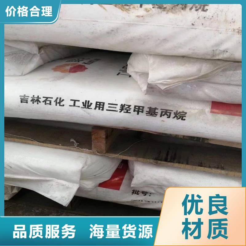 回收水性乳液回收氧化鋯珠主推產品