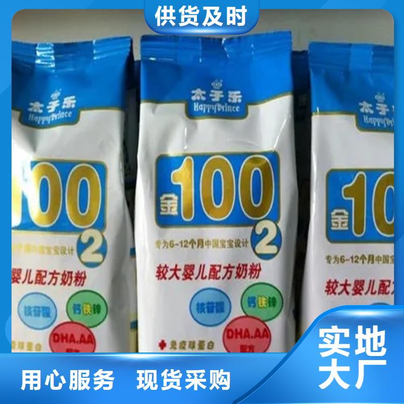 回收水性乳液回收氧化鋯珠貨真價實