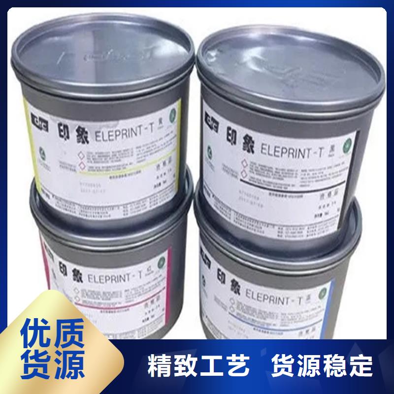 回收水性乳液回收黑白料產品細節參數