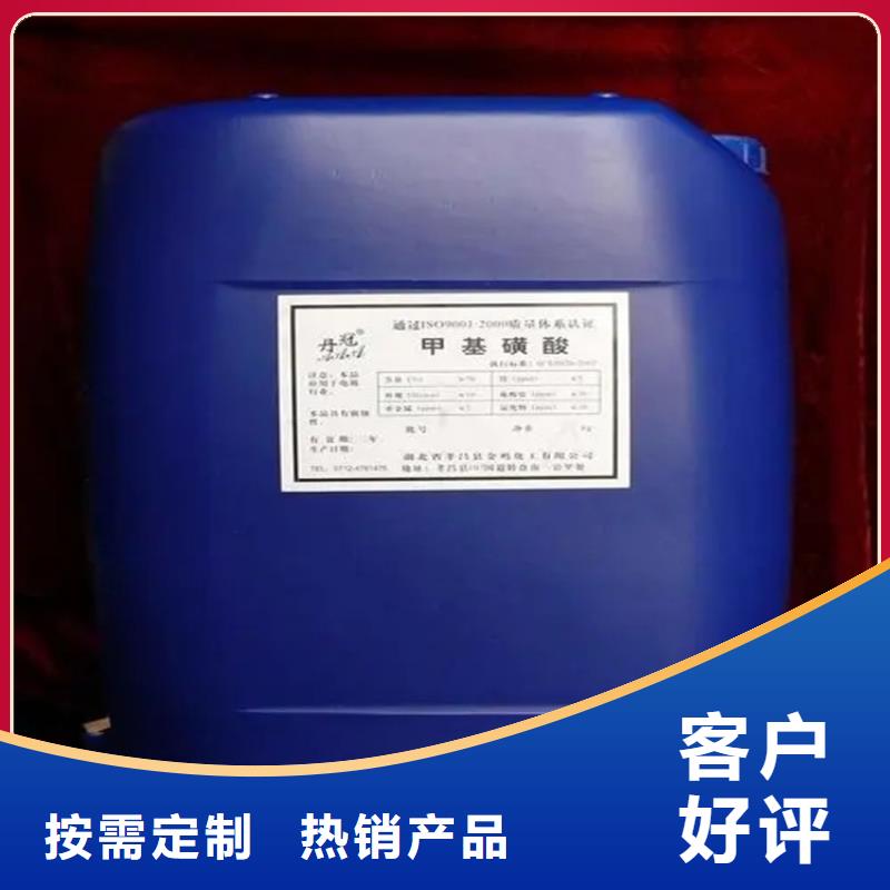 回收水性乳液回收黑白料產品細節參數