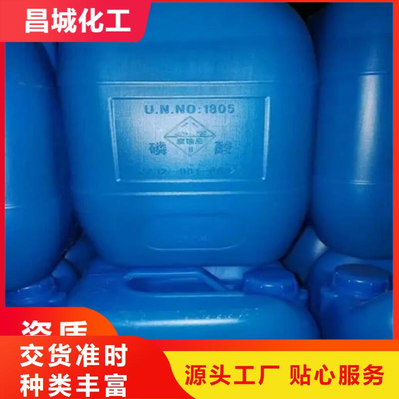 回收水性乳液實體誠信經(jīng)營