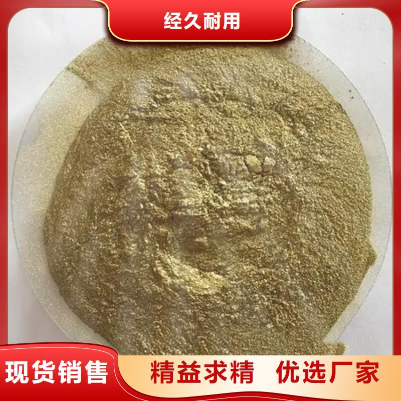 【回收水性乳液】色精回收一站式采購商家