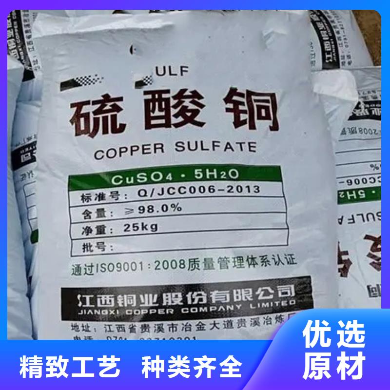 回收水性乳液回收二氧化硅厂家质量过硬