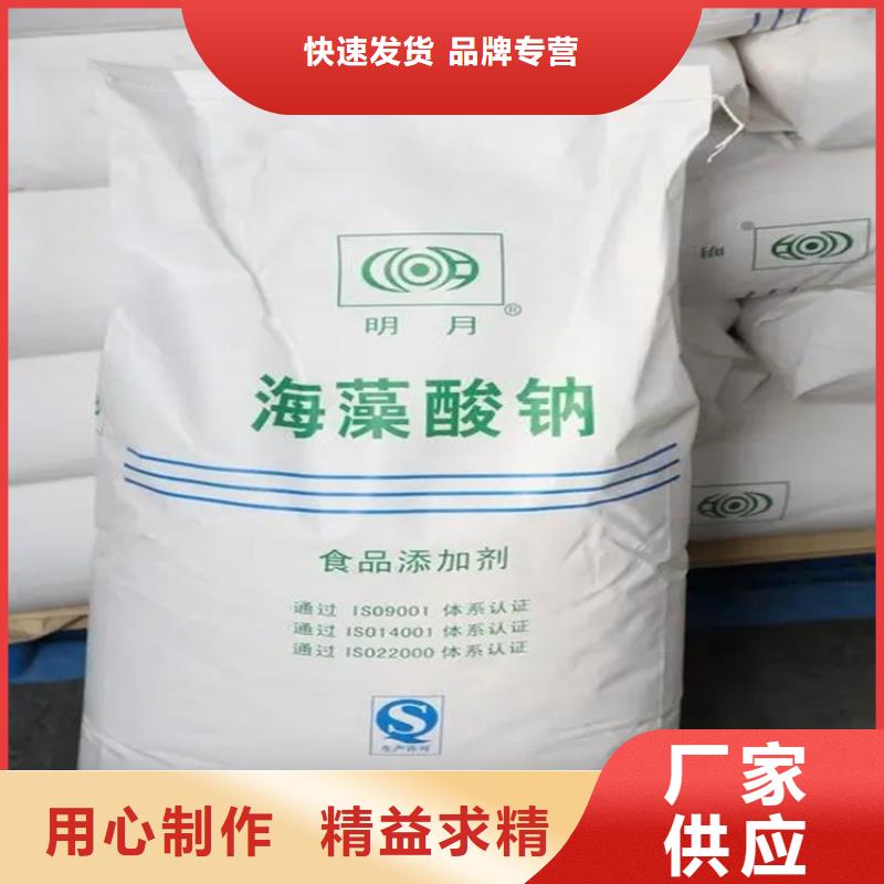 回收水性乳液,【回收油漆】標(biāo)準(zhǔn)工藝