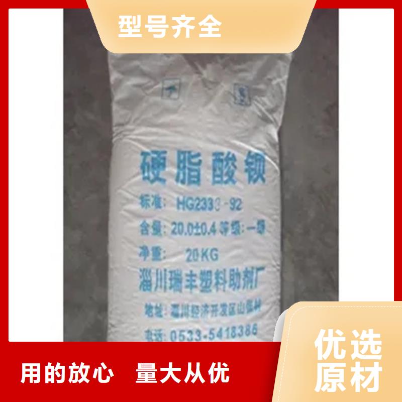 回收水性乳液回收溶劑滿足客戶需求