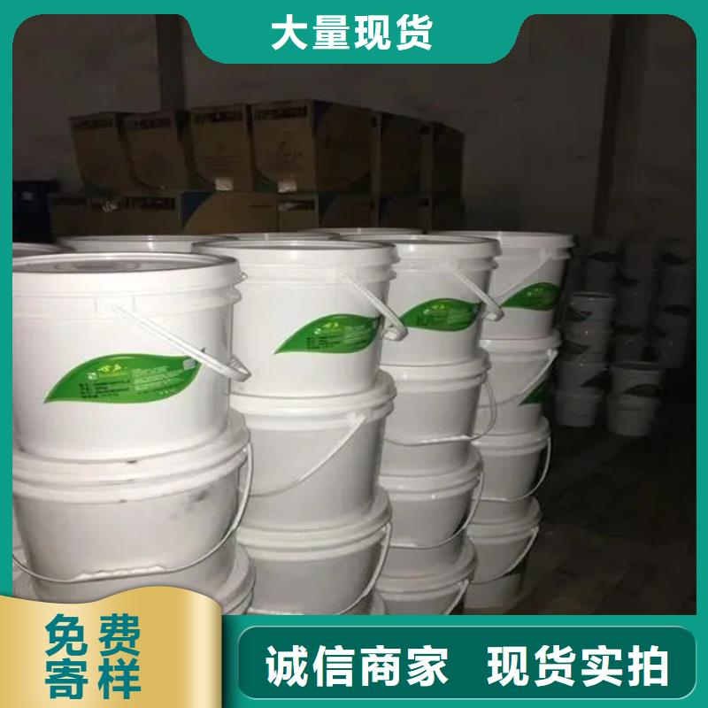 【回收水性乳液回收鉑金水廠誠信經營】