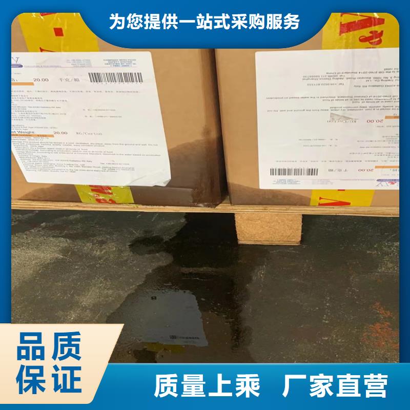 回收水性乳液回收氧化鋯珠貨真價實