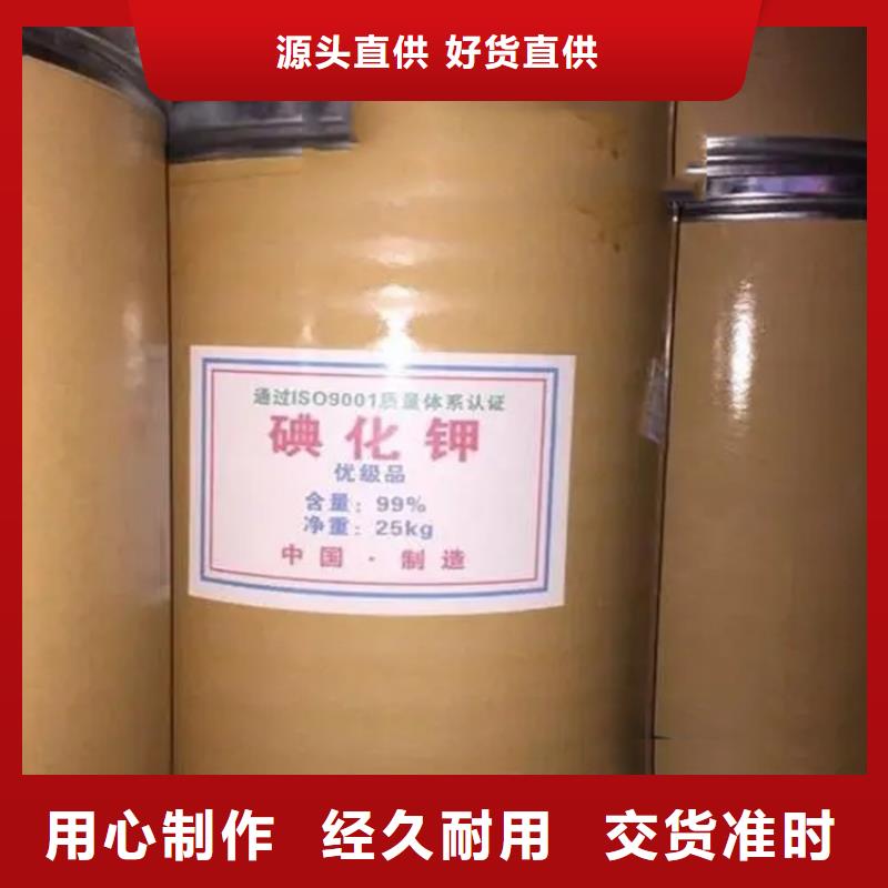 回收硫酸亞錫【回收溶劑】品質(zhì)優(yōu)選