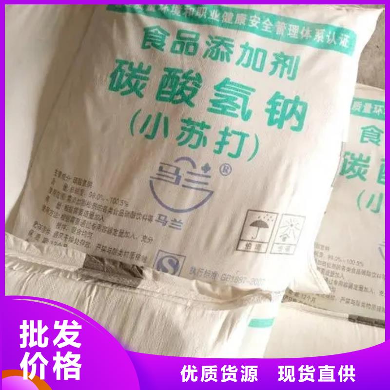 回收硫酸亞錫專注質(zhì)量
