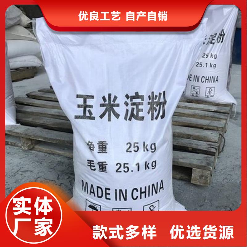 回收硫酸亞錫溶劑回收誠信商家服務(wù)熱情