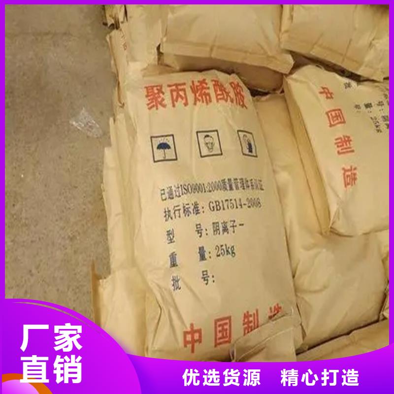 回收硫酸亞錫回收油漆原料種類齊全