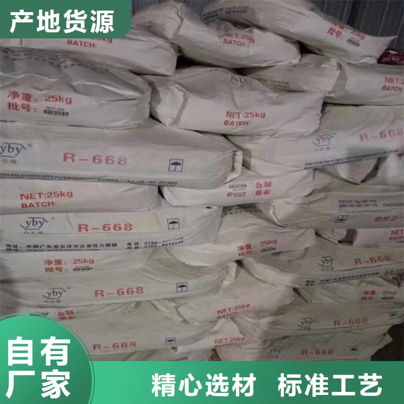 回收硫酸亞錫溶劑回收誠信商家服務(wù)熱情