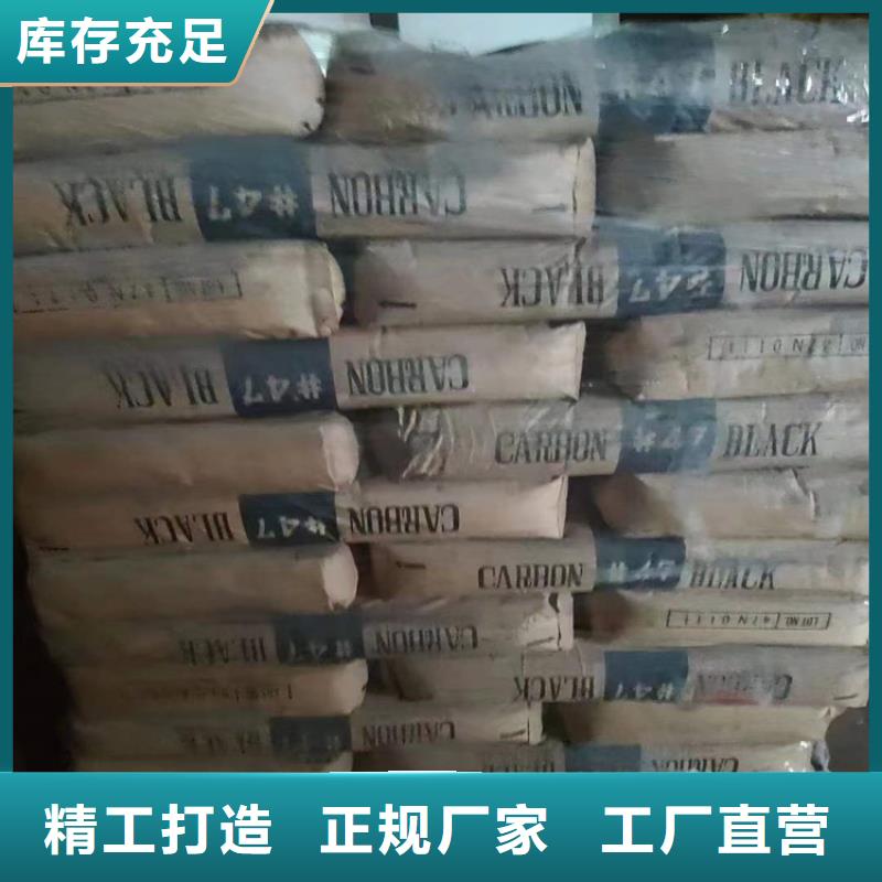 回收硫酸亞錫回收油漆原料種類齊全