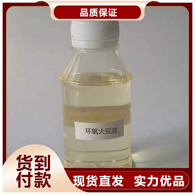 回收硫酸亞錫回收油漆原料種類齊全