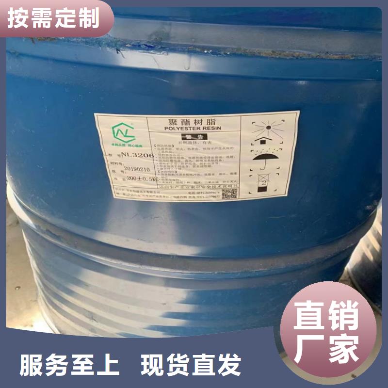回收食品添加劑硬脂酸回收經(jīng)久耐用