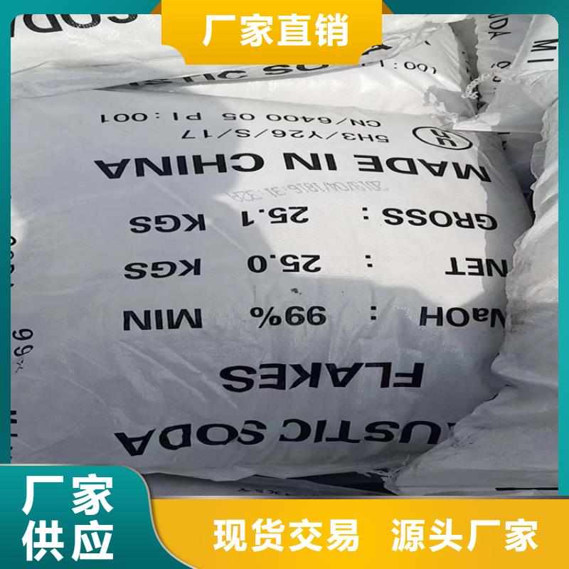 回收食品添加劑硬脂酸回收經(jīng)久耐用