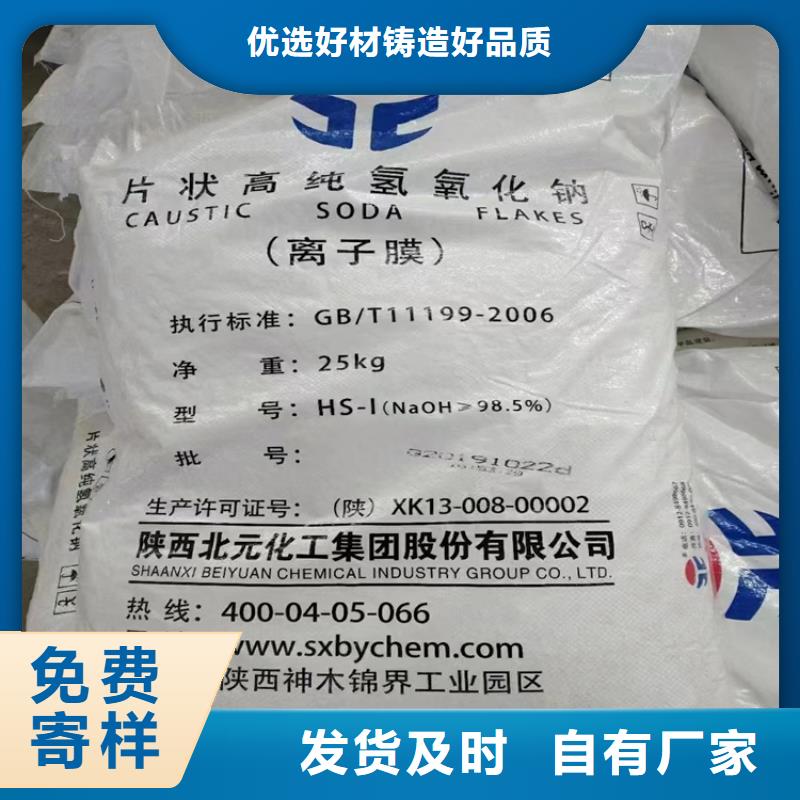 【回收食品添加劑收購三菱炭黑熱銷產品】