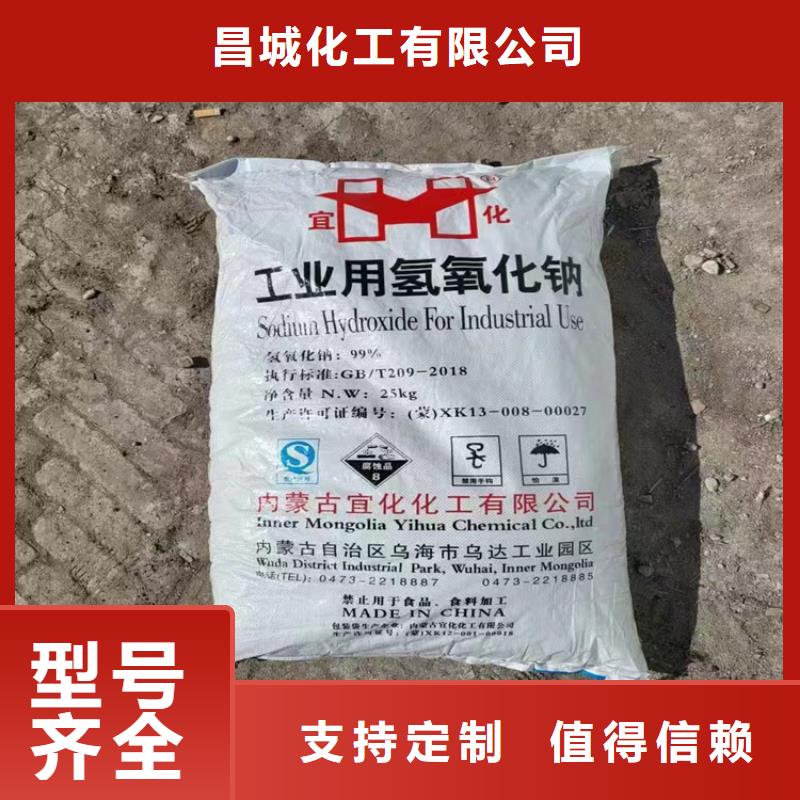 回收食品添加劑硬脂酸回收經(jīng)久耐用