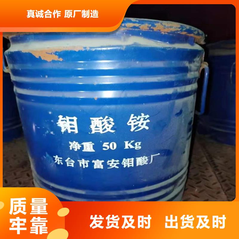 回收食品添加劑-收購銀漿量少也做