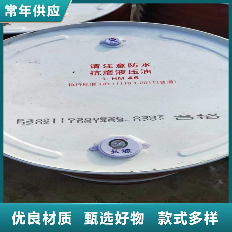 【回收食品添加劑回收異氰酸酯擁有多家成功案例】