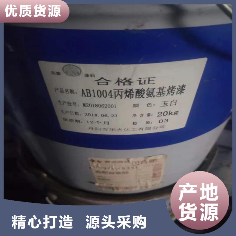 回收食品添加劑硬脂酸回收經(jīng)久耐用