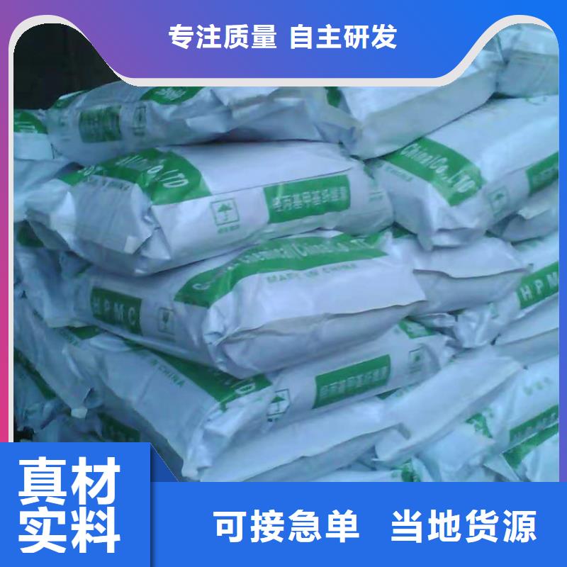 回收食品添加劑硬脂酸回收經(jīng)久耐用