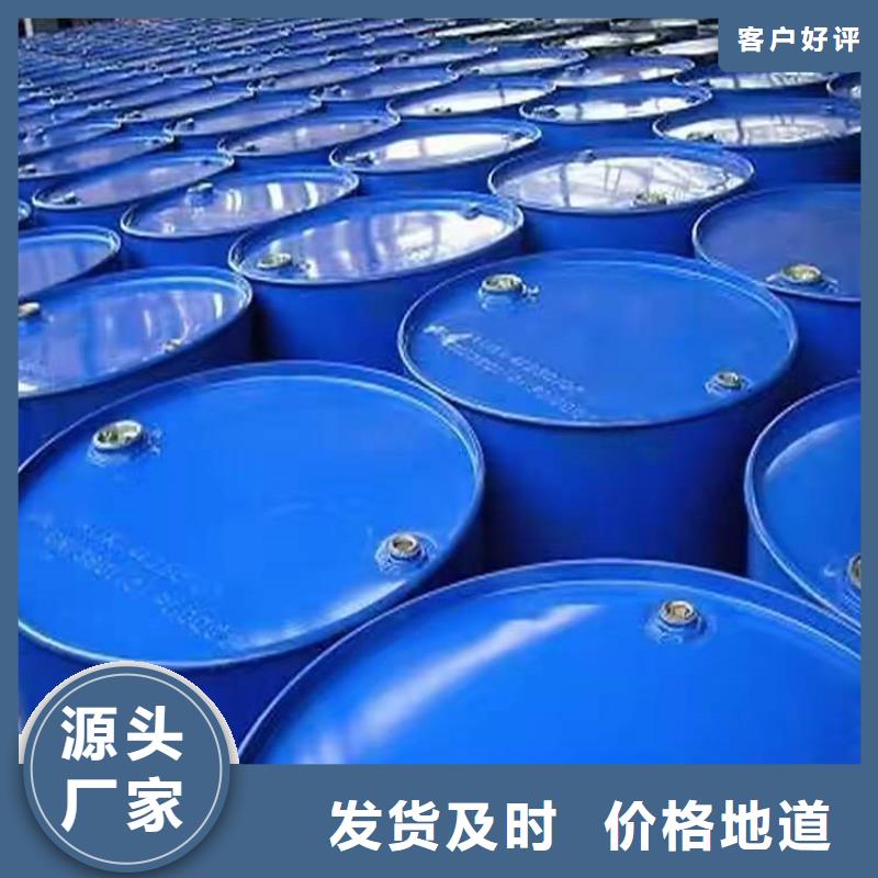 【回收食品添加劑回收異氰酸酯擁有多家成功案例】