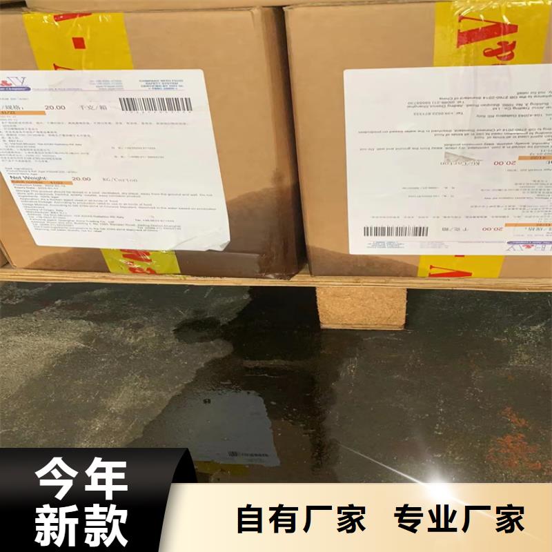 回收固化劑回收化工原料實(shí)力工廠