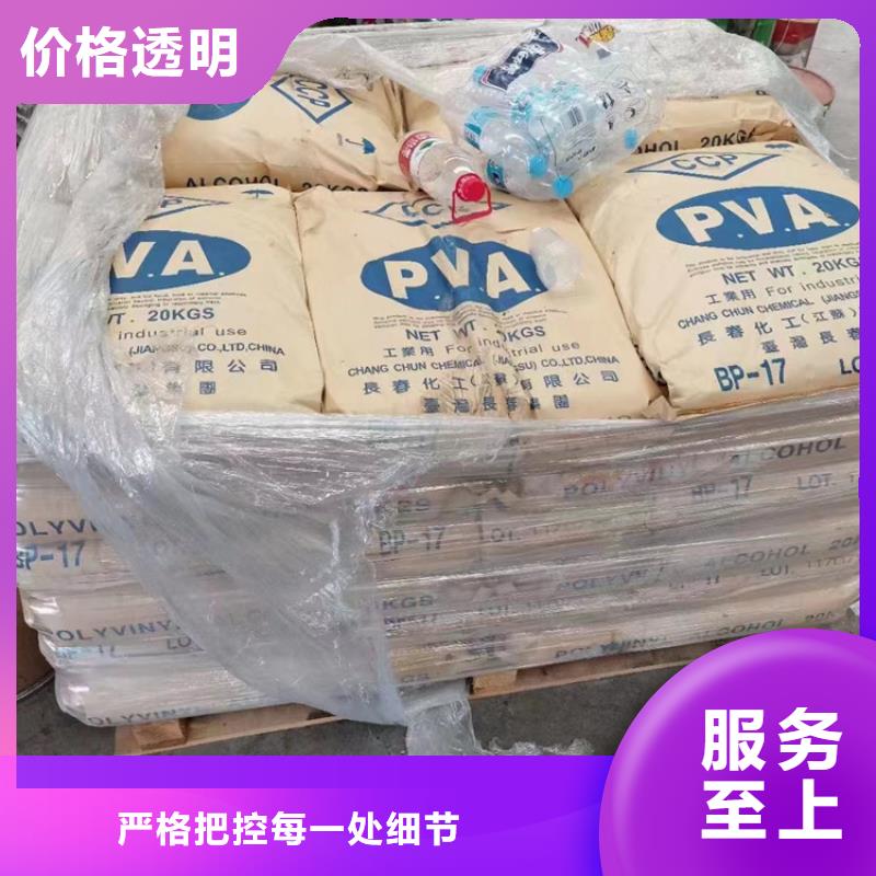 回收石蠟-銀漿收購本地廠家值得信賴