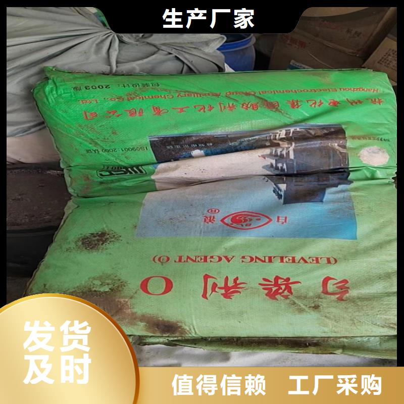 回收石蠟溶劑回收買的是放心