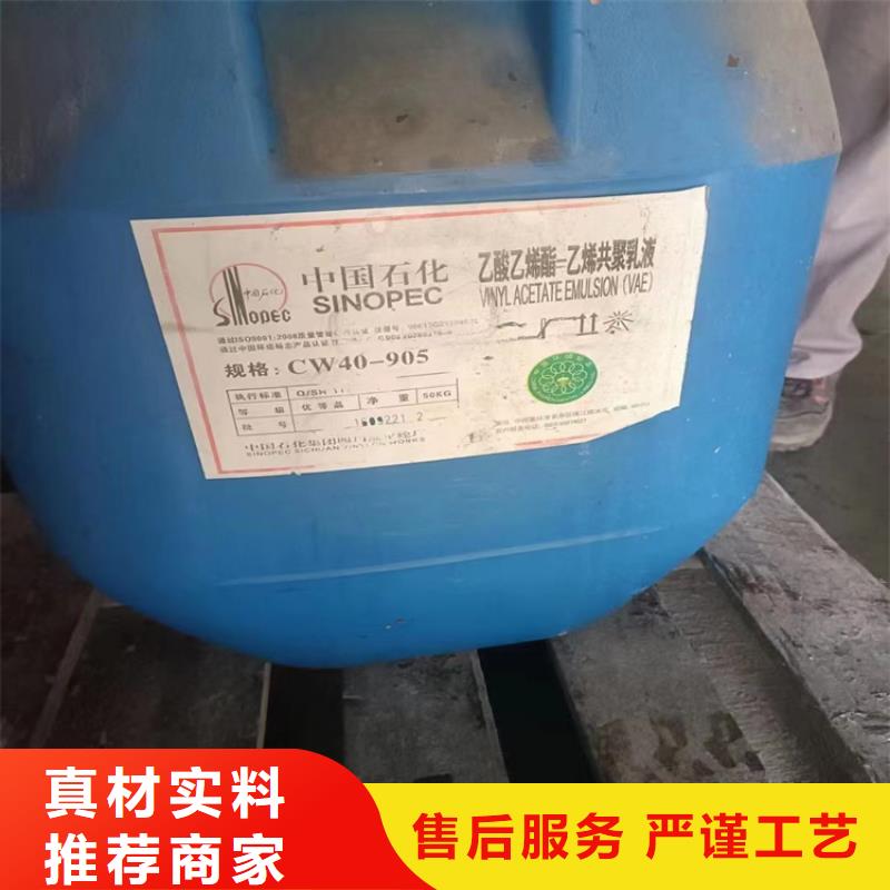 回收石蠟回收過期精碘好品質經得住考驗