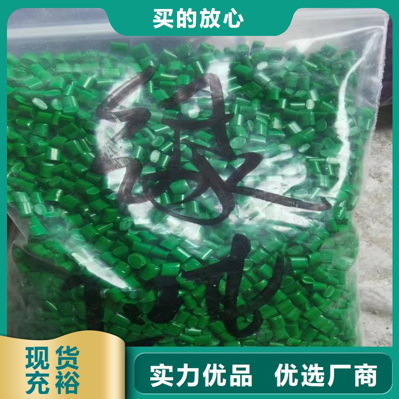 回收石蠟拒絕中間商