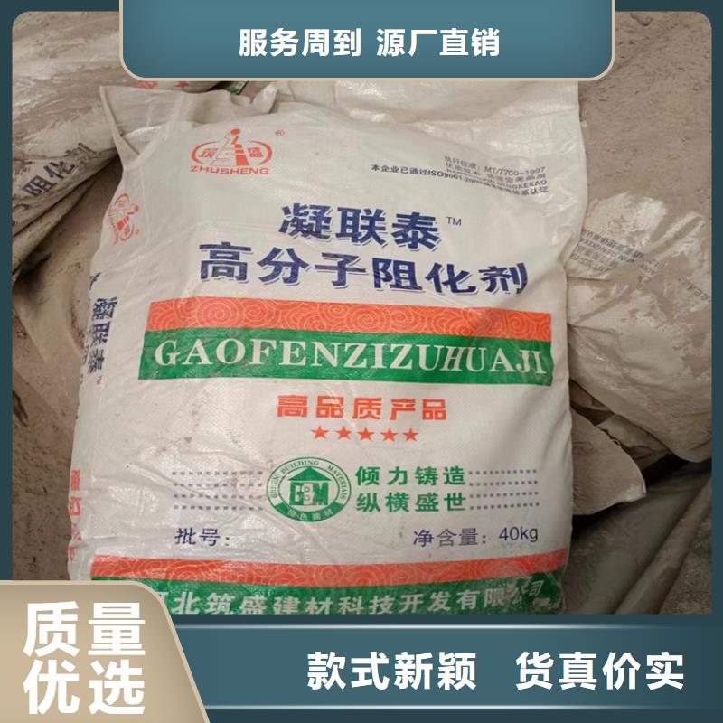 回收石蠟-化工原料回收廠家批發(fā)價