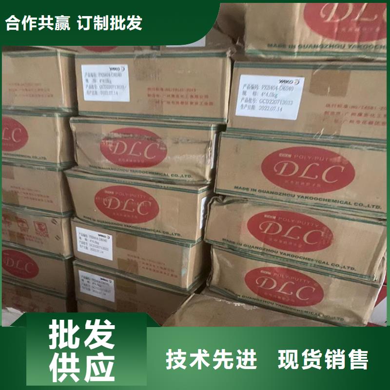 回收石蠟聚丙烯回收安心購