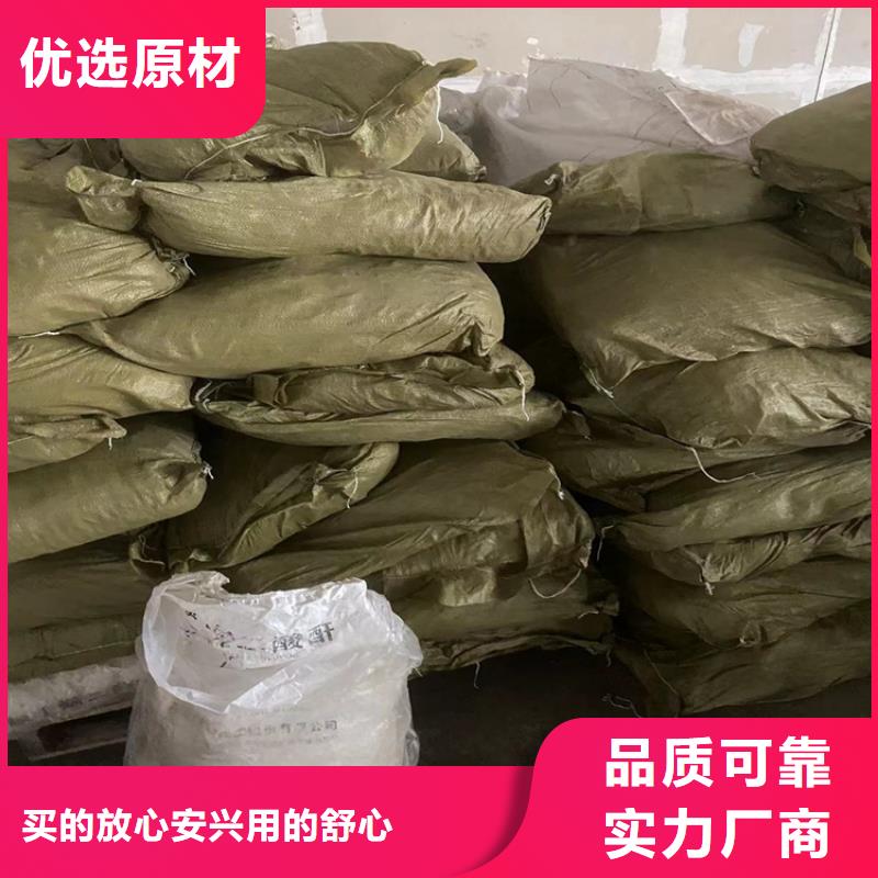 <昌城>夹江县回收各种型号石蜡大量收购