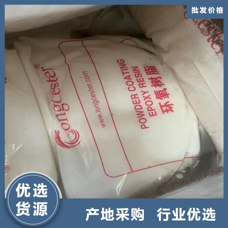 【回收化工原料】二手化工鈦白粉優選好材鑄造好品質