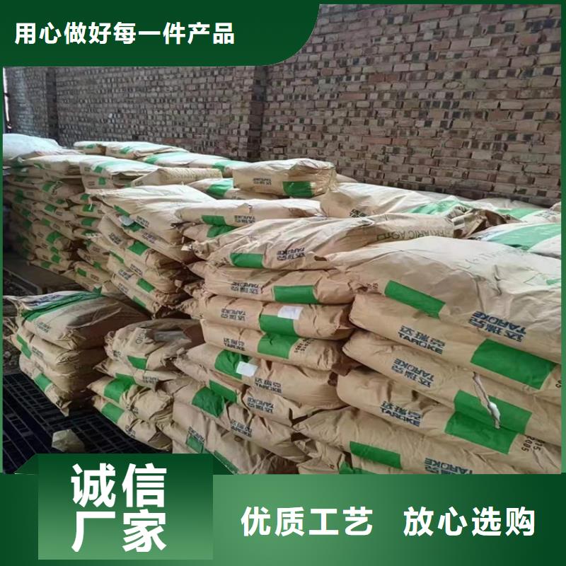 回收化工原料,氧化亞銅回收廠家案例
